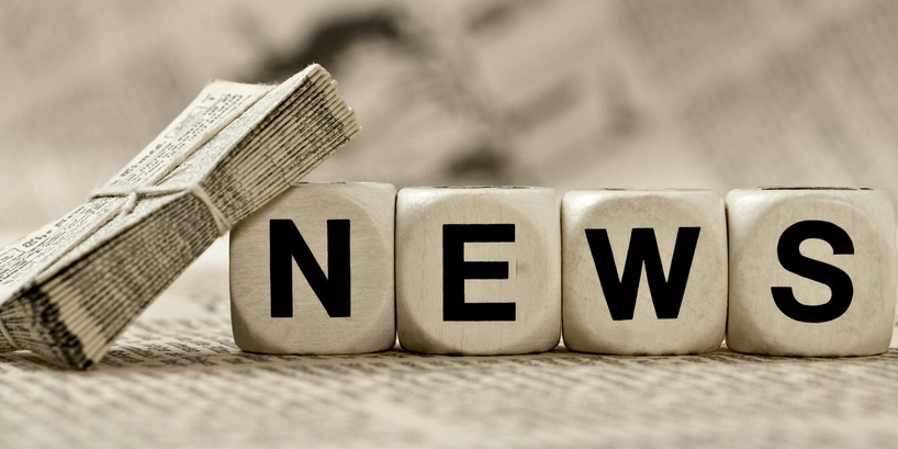 第四届北京国际印刷工业发展论坛（Forum-PI）